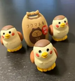 スズメフィギュア3体と米袋セット