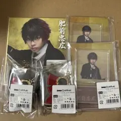 ミュージカル刀剣乱舞　刀ミュ　DMM　スクラッチ　肥前忠広