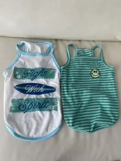 犬服 2枚セットのサムネイル
