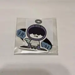 TXT ステッカー フムニャリン カプセルトイ ACT:PROMISE EP2