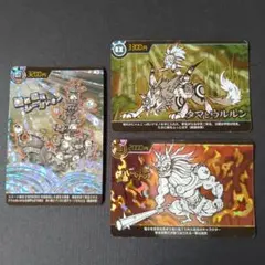 にゃんこ大戦争 カード