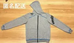 メンズフード付きパーカー（umbro）