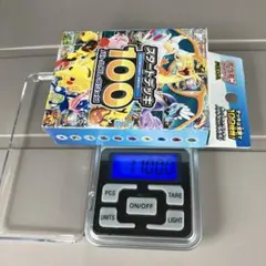ポケモンカードゲーム スタートデッキ100 ミラ111.39前後 - メルカリ