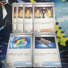 ポケモンカード ムク ポケパッド 夜のタンカ まとめ