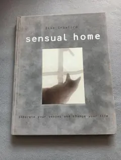 書籍 Ilse Crawford sensual home　日本語版