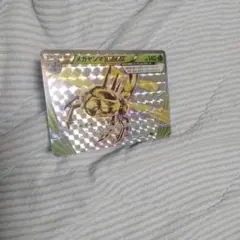 Item thumbnail for item 2b7a1ece-b72d-4a97-b766-53201fc78fd0