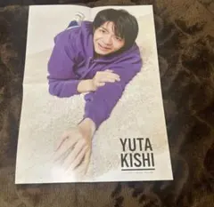 Myojo ピンナップ 岸優太 TravisJapan