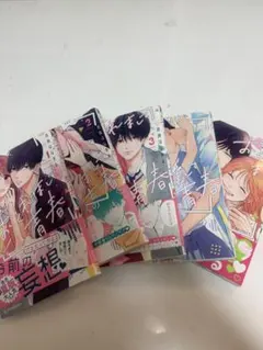 うさぎ様 専用ページ