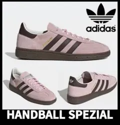adidas HANDBALL SPEZIAL ピンク スニーカー 齋藤飛鳥
