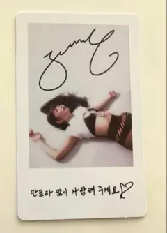 BLACKPINK ジェニ ソロ MANTRA サノク トレカ セット BLACKPINK ジェニー ソロ MANTRA サノク トレカ セット 2025年