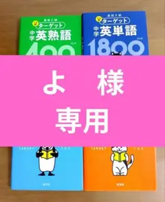 Item thumbnail for item d890e76c-20bc-4a5f-a145-70582cf3cf4f