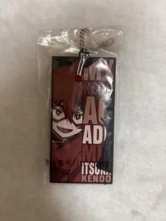 僕のヒーローアカデミアのキーホルダー