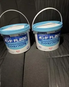 コニシ ボンド FL200 クッションフロア用 3kg 2缶新品1缶7割残量 