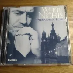 ゲルギエフ／ロシア音楽の饗宴～白夜祭（Gergiev White Nights）