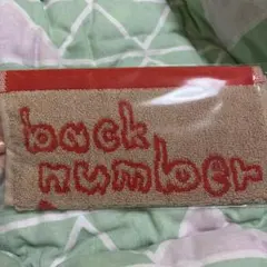2026年最新】backnumber タオルの人気アイテム - メルカリ