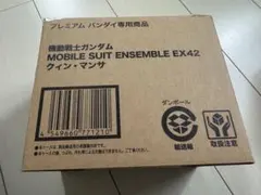 マッシブーンGX デンジュモクGX SSR ポケモンカード ARS10 - メルカリ