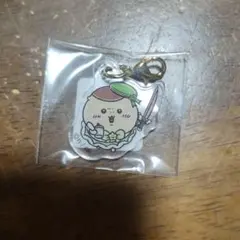 まじかるちいかわ アクリルチャーム くりまんじゅう