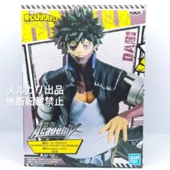 ヒロアカ　フィギュア　造形アカデミー　まとめ売り　通常カラー　計6体セット Amazon.co.jp: 僕のヒーローアカデミア BANPRESTO FIGURE