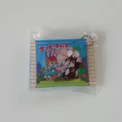 クッピーラムネ カプセルトイ