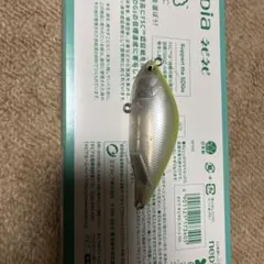 エアオグル85SLMのサムネイル