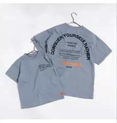 半袖　親子Tシャツ　大人Mサイズ　子90サイズ　リンクコーデ　BREEZE