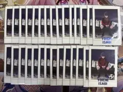 ブルーロック展 潔世一 ぱしゃこれ 29枚セット