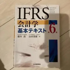 Item thumbnail for item 892ae7d0-3206-4b17-9981-ac7f531be384