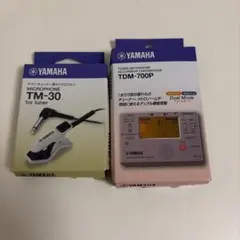 Item thumbnail for item ed72a290-777a-4703-bcac-5ee7904b4ff7