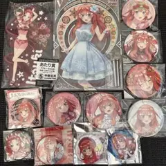 2026年最新】中野五月の人気アイテム - メルカリ