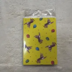 おさるのジョージ キャラクターグッズ