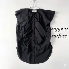 support surfaceアシンメトリーフリルブラウスシャツトップスブラックのサムネイル