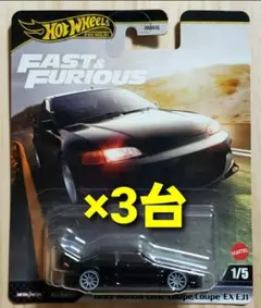 ホットウィール　1993 ホンダ シビック クーペ EX　EJ1 3×台のサムネイル