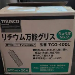 TRUSCO リチウム万能グリス TCG-400L-1 19本セット - メルカリ