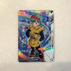 ドラゴンボールスーパーダイバーズ ブルマ