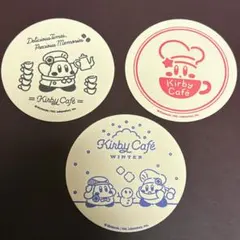 Kirby Cafe カービィ コースター 3点セット
