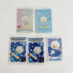 あひるのペックル