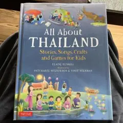 All About Thailand for Kids