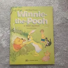 Winnie-the-Pooh: A Tight Squeeze