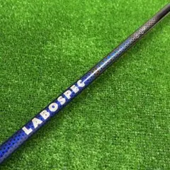 ラボスペック