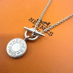 美品 HERMES エルメス ネックレス セリエ シルバー925 ヴィンテージのサムネイル