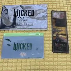 WICKED ウィキッド　特典　クリアケース＆ブックマークセット
