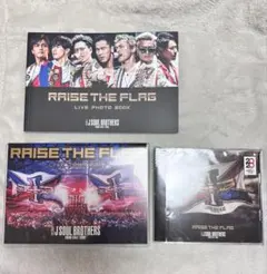 三代目JSB RAISE THE FLAG
