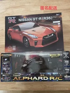 TAS2026 1/43 GR GT LFA 2000GT 3台セット - メルカリ