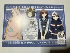 白湯様 リクエスト 3点 まとめ商品
