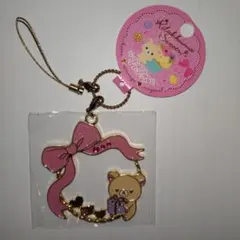 小白熊 萊茵石吊飾【平成懷舊風】