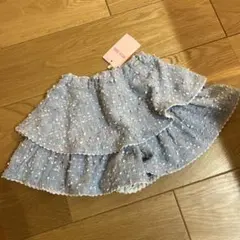 【新品未使用タグ付】メゾピアノ　ネップ　フリルキュロットスカート　110cm