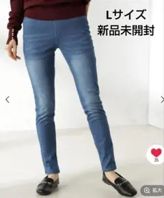 FOUNDGOOD 裏起毛レギパン 31045062 ブルー L