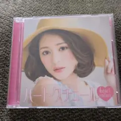 chay ハートクチュール