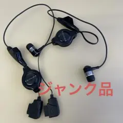 MK精工 きこえるホン ES-800KU 集音器 充電器付 K-phone - メルカリ