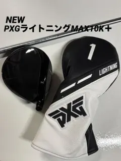レフティ】 希少 美品 PXG 0211 ST 3X FORGED 6本 X - メルカリ